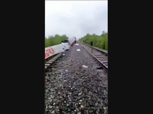 По неустановленным причинам