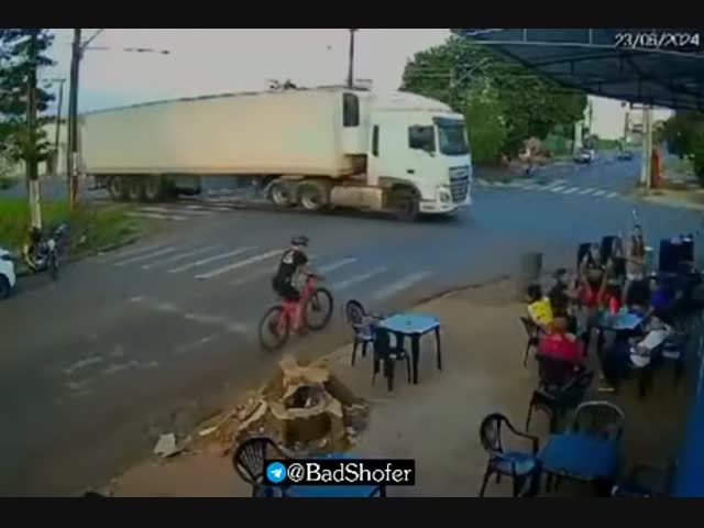 Что это было?