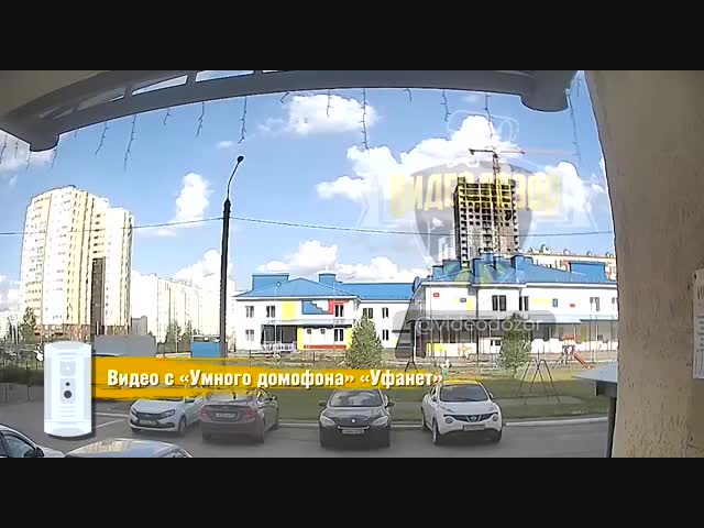 Бессмертный