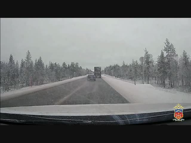 Финальная поездка