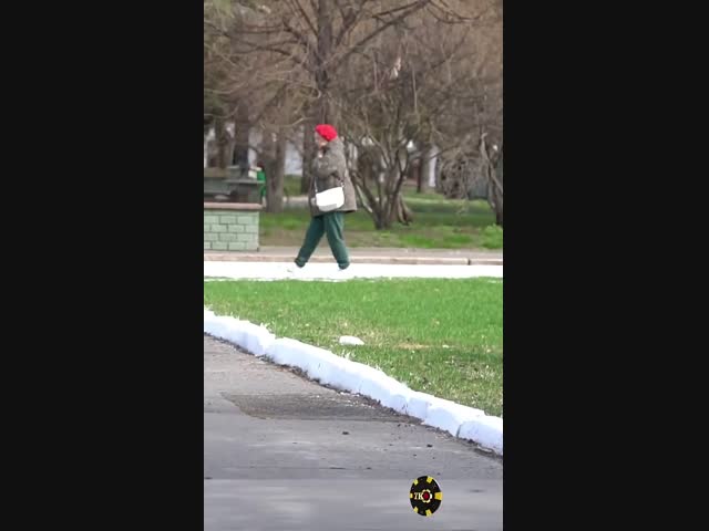 Опасный розыгрыш