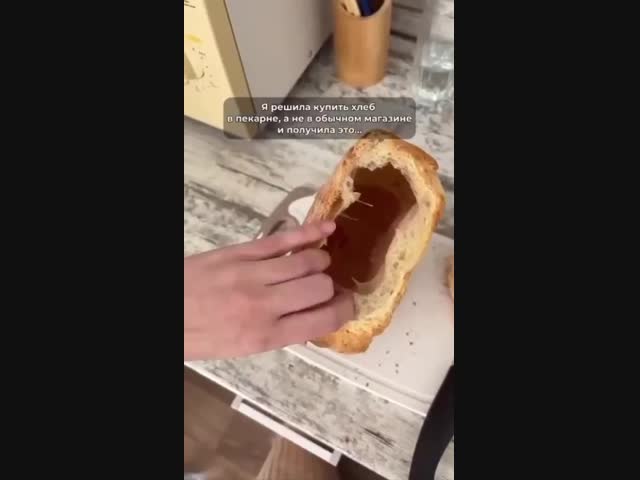 Что такое шринкфляция на конкретном примере