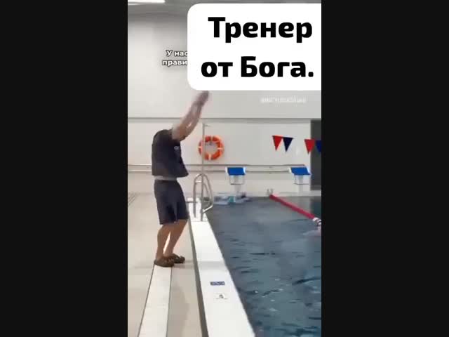 Похоже это призвание!⁠⁠