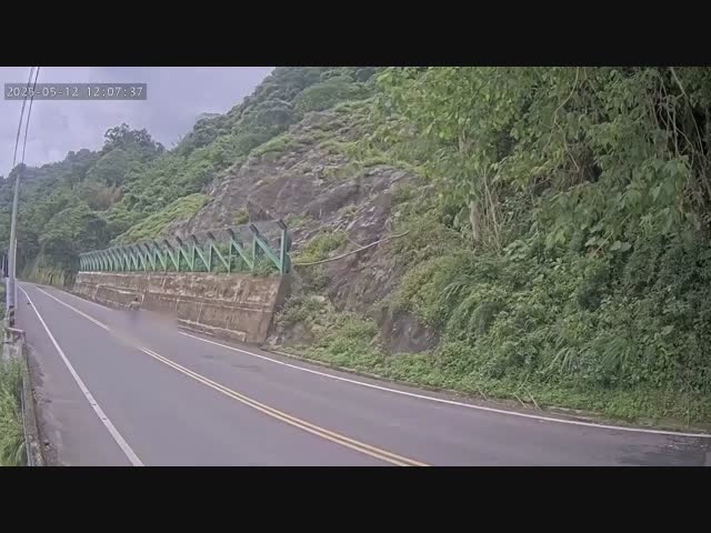 Камнепад на Тайване