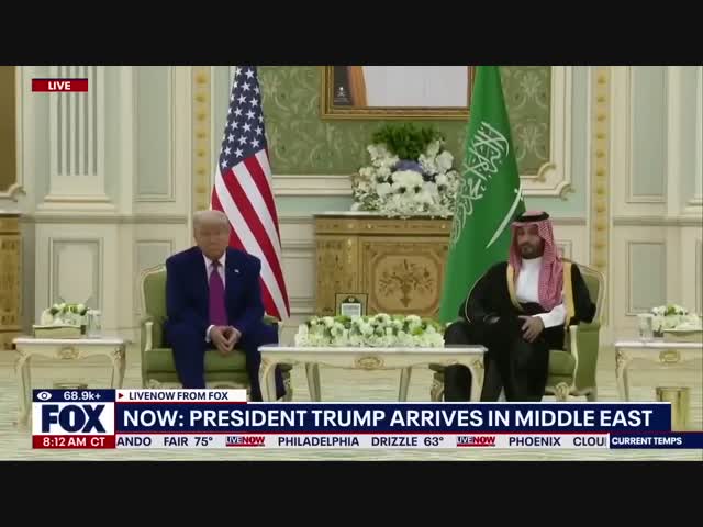 Сонный Трамп