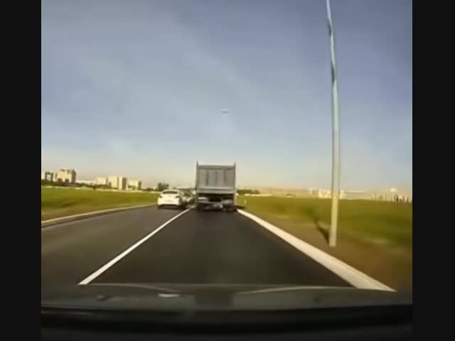 Заколдованное место