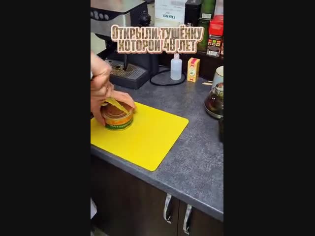 К - Качество!