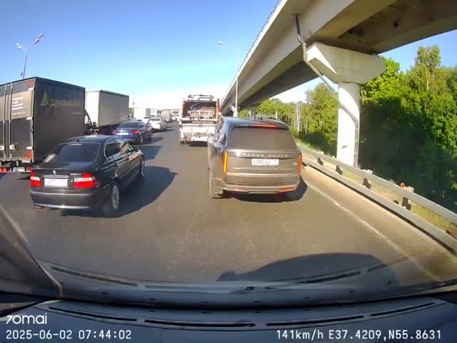 Получил, что хотел