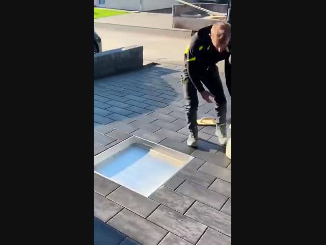 Полезное изобретение