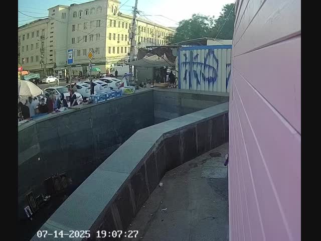 Беда в грузинской столице