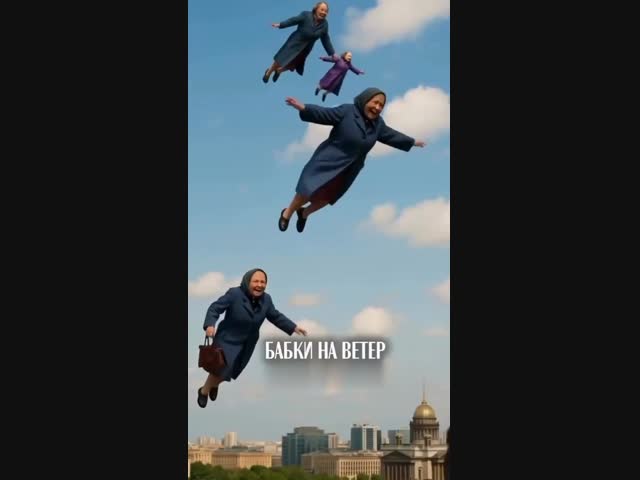 Русские устойчивые выражения по версии нейросетей