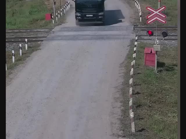 Роковой переезд