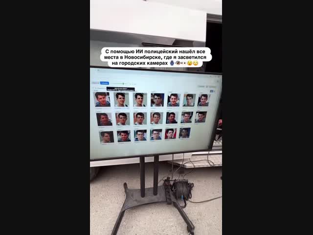 Теперь это наша жизнь