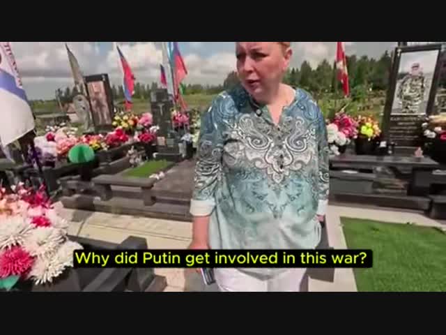 Голос народа