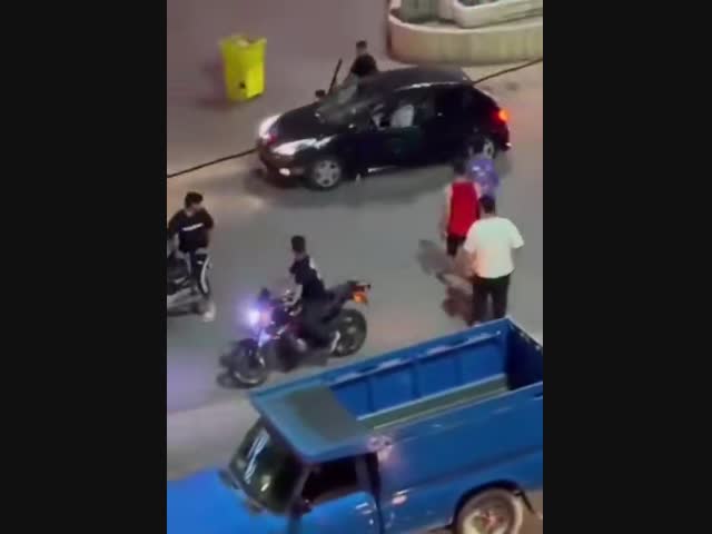 Что это за страна, интересно?