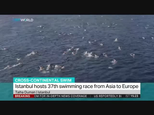 Таинственное исчезновение