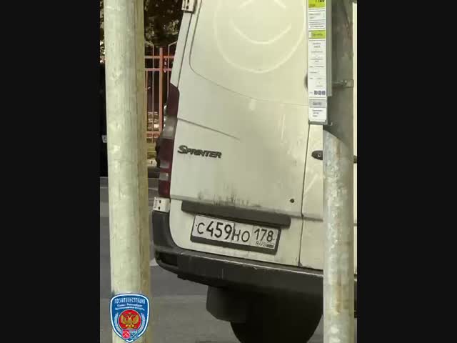 Полиция Петербурга сообщает