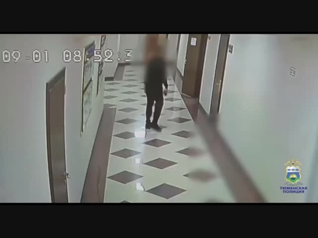 Криминальный жених