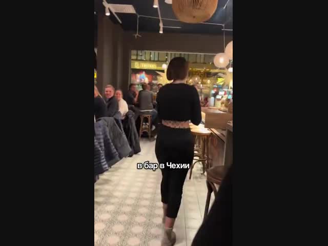 Странный бар в Чехии