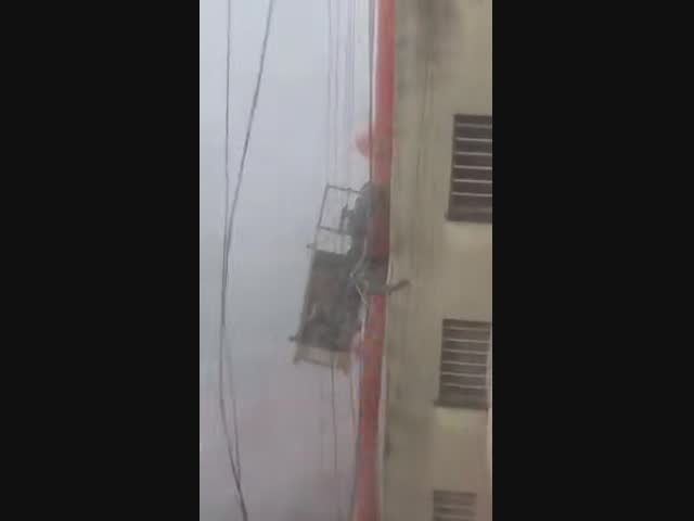 Работу никто не отменял!