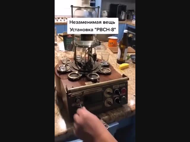 Прикольная игрушка