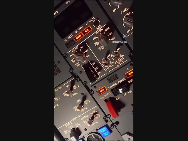 Подготовка самолета к взлету