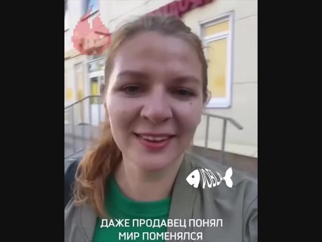 В Санкт-Петербурге работает удивительно позитивныи кассир