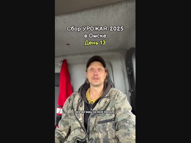 Наглость воров зашкаливает