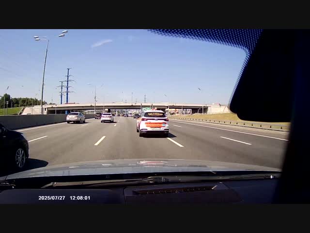 На ровном месте