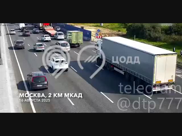 Фуры на МКАДе