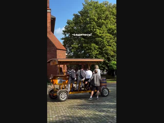 Пивной ларёк в Калининграде