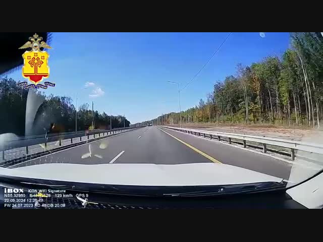 Как будто намеренно