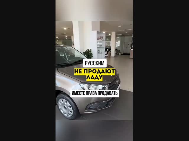 Белорусы запретили скупать 