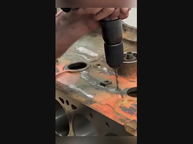 Металлическое сшивание