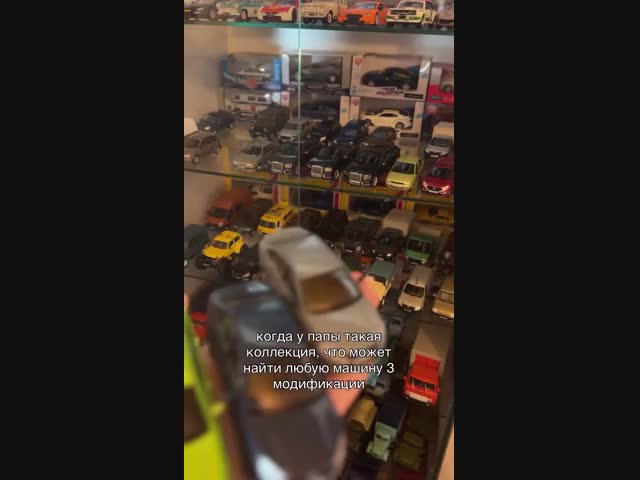 Папа реализовал свою мечту, и сделал это красиво и достойно