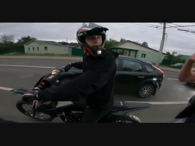 Предыстория неизвестна