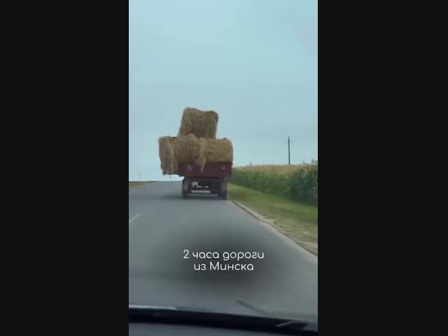 «All inclusive за 10 000 рублей»