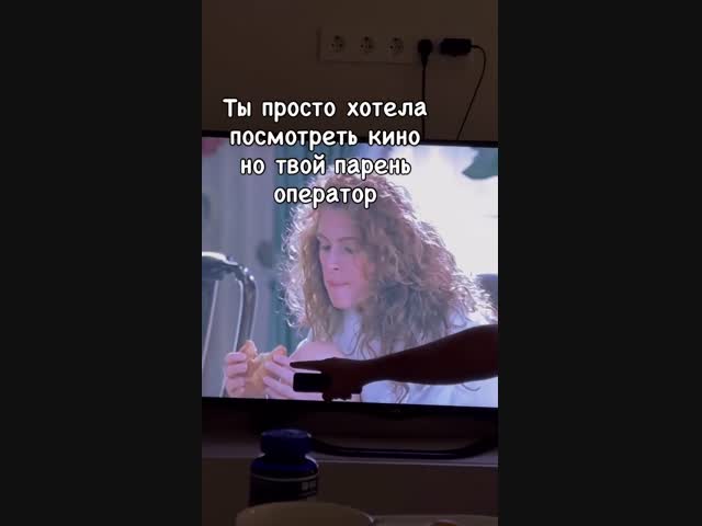 Голливудский киноляп