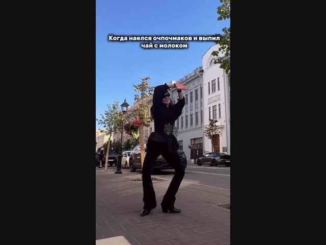 Привет из Башкирии