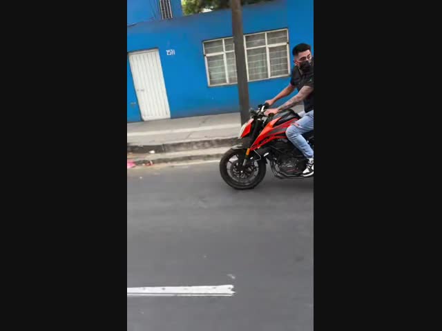 Перестарался