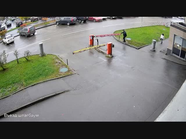 Борец с чужой собственностью