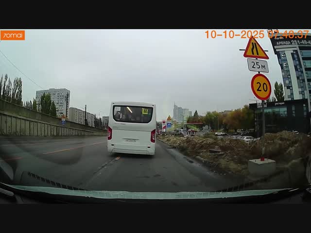 События развиваются медленно