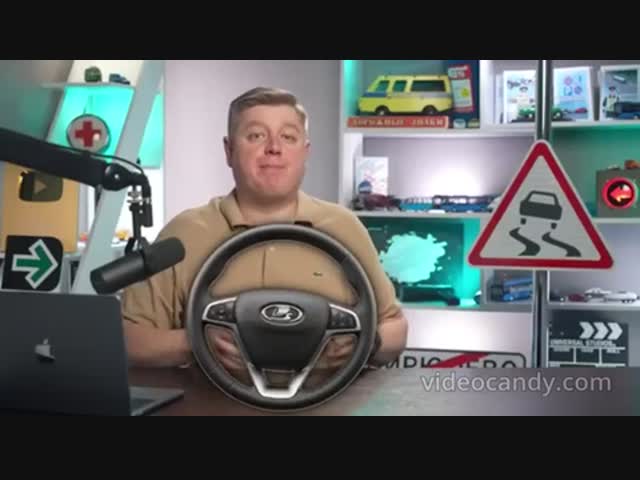 О нашумевшей неисправности