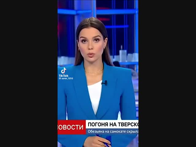 Лучше, чем по-настоящему