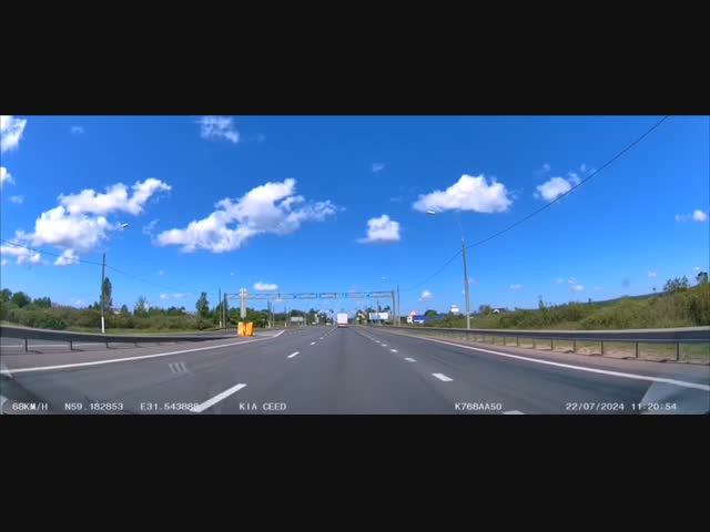 У гигантских фур тоже есть враги