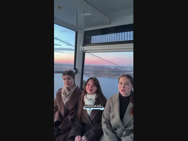 Ну есть же красивые девчонки!